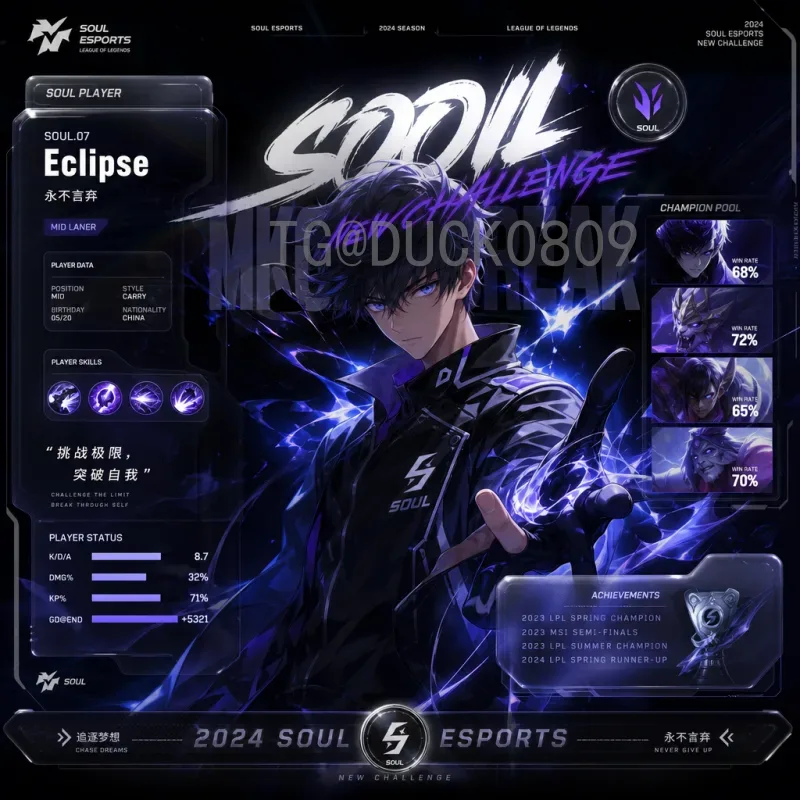 埃及小组赛回顾：非洲雄鹰的荣耀与遗憾
