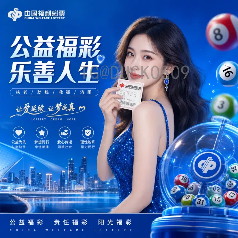 2026年国际足联世界杯球星名单最新消息：完整阵容前瞻与预测