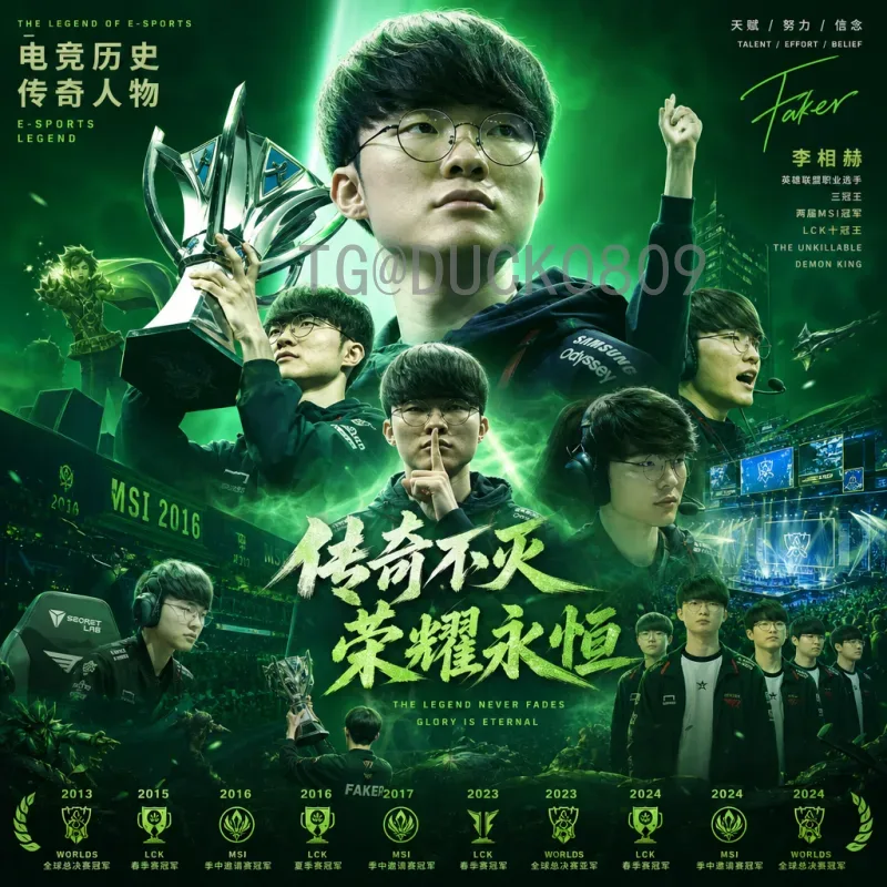 实时2026美加墨世界杯法国队深度分析：卫冕之路与新锐挑战